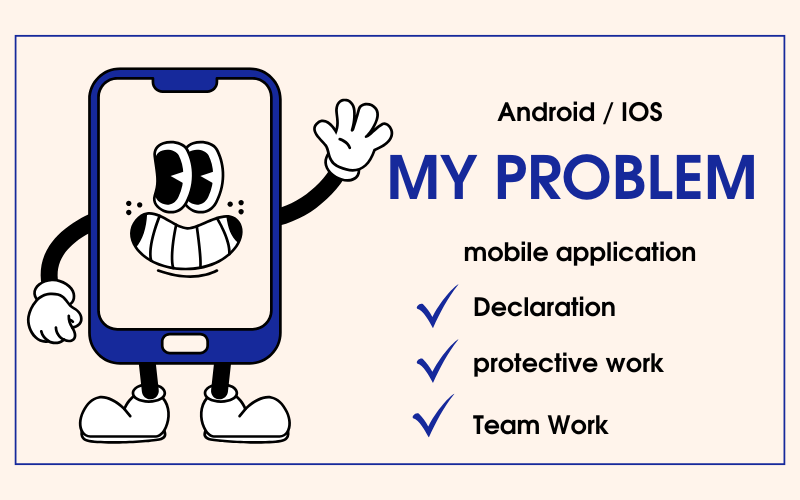 Application My Problem